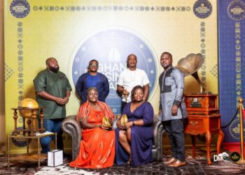 Ghana Business Awards