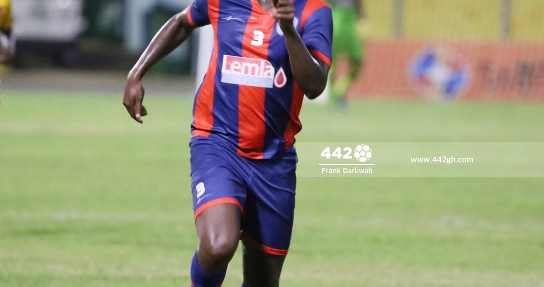 VIDEO: Asamoah Gyan in action for Legon Cities against Medeama