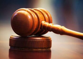 High Court dismisses lecturer's bid to block appointment of Deputy Inspector General of Police