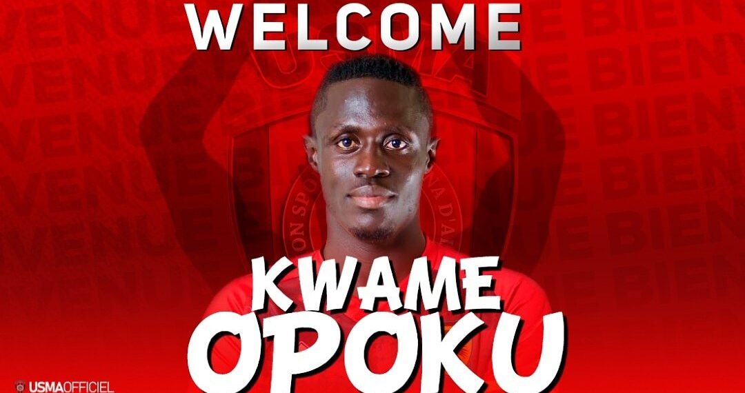USM Algers announce signing of Kwame Poku from Kotoko