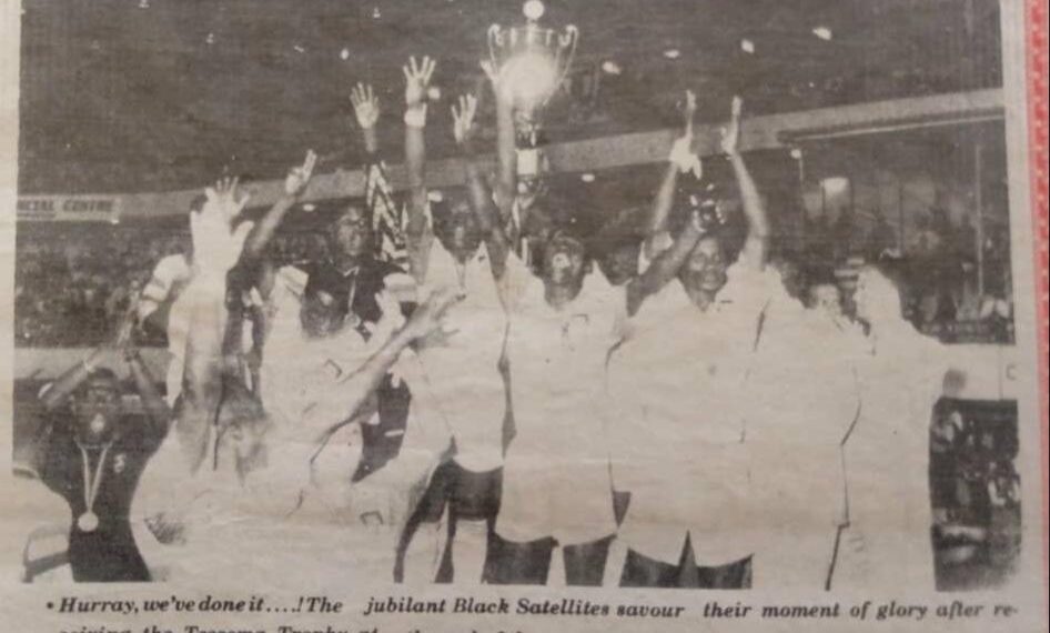 How Ghana’s Black Satellites won their first Africa Youth Championship in 1993