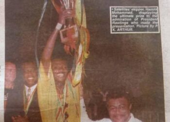 Black Satellites wins second Africa Youth Championship in Accra