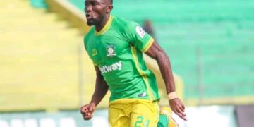 Aduana Stars defender Farouk Adams granted Gh 60,000 bail