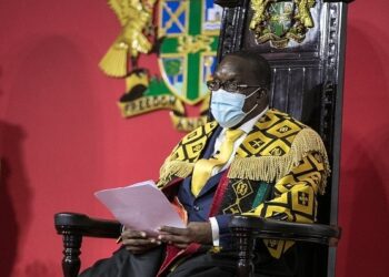 Bagbin Summons police to Parliament’s privileges committee over harassment of MP