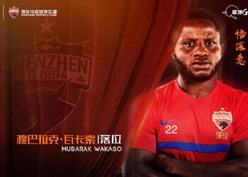 The Chinese League is very  competitive- Mubarak Wakaso on joining Shenzhen FC