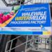 1D1F: Prez Akufo-Addo inspects Gh¢36m Watermelon Juice Factory in Walewale