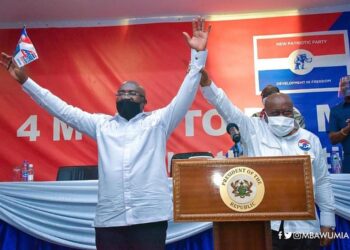 Prez Nana Addo thanks North East region for giving him First class Vice President Bawumia