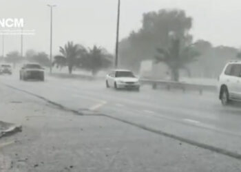 Video: Dubai makes its own fake rain to reduce heat