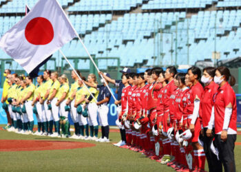 Tokyo 2020: Japan beat Australia as softball gets delayed Olympics under way