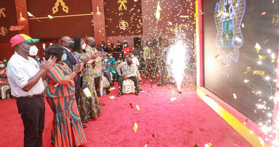 VP Bawumia unveils one-stop portal Ghana.gov