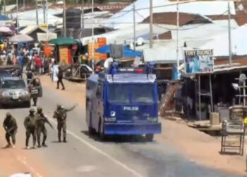 Ejura Unrest: We had intelligence but didn’t anticipate escalation of protest – Police Commander