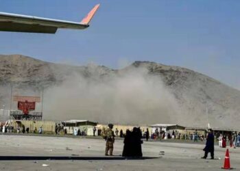Breaking News: Two explosions occur at Kabul airport amid evacuation