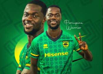 Medeama star Richard Boadu joins Asante Kotoko