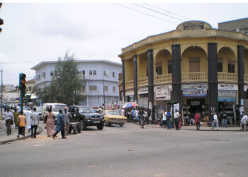 Rate of development in the Ashanti Region has slowed down – GSS