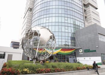 #HappyDialogues: Stakeholders examine the relevance of AfCFTA to Ghana