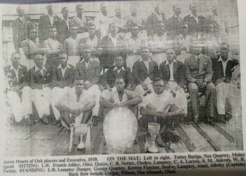 Today In Sports History:  The birth of Accra Hearts of Oak