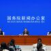 China issues white paper on China-Africa cooperation in new era