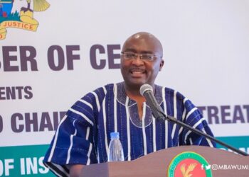 Bawumia calls for more efficient approach to use of public resources