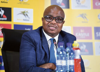 SAFA boss claims defeat to Ghana in 2022 World Cup qualifier was fixed