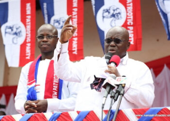 President Akuffo - Addo urges the People of Upper East Region to vote for the NPP come December 7th