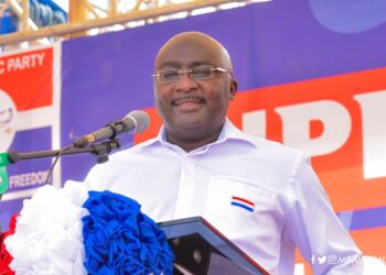 Full text: What Bawumia’s said at the NPP Delegates Conference