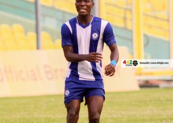 Maxwell Abbey Quaye hopes to make final Black Stars squad for 2021 AFCON