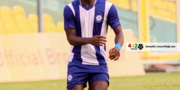 Maxwell Abbey Quaye hopes to make final Black Stars squad for 2021 AFCON