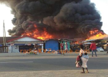 Video: Huge explosion wipes out Western region town of Apiate; claims dozens of lives