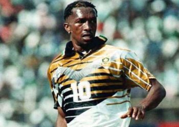 AFCON on this day: 31 January 1996