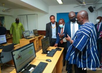 Bawumia launches online programme offering over 3,000 free courses