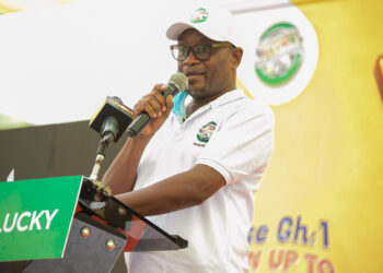 Wulucky Ghana Limited launch Wulucky e-lottery