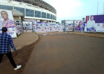 NPP Polls: All set as surprises await candidates