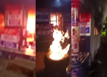 Irate NPP supporters set party office ablaze