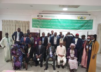 Ghana hosts regional validation workshop on the draft of ECOWAS petroleum code