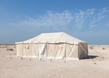2022 World Cup: Qatar plans to host fans in tents