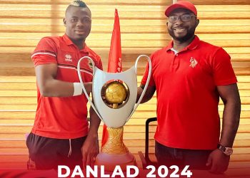 Asante Kotoko extend Ibrahim Danlad’s contract