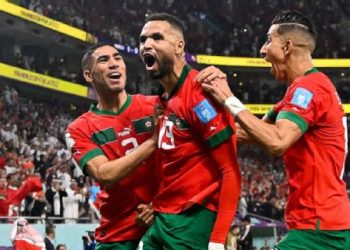 #Qatar2022onGMABC: Morocco beat Portugal to make World Cup history