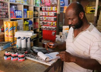 Ghana inflation slows for second month in February