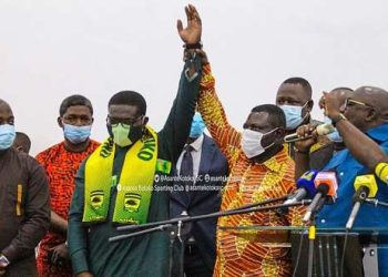 Ex-Asante Kotoko board member, Ali Maradona calls for unity between Asante Kotoko CEO and club's board chairman