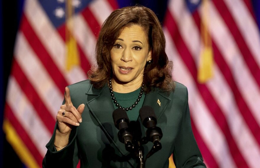US Vice President Kamala Harris to visit Ghana