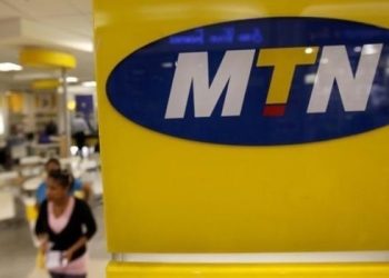 MTN suspends Data Zone bundle indefinitely