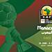 CAF officially unveils U-23 Africa Cup of Nations Morocco 2023 official poster