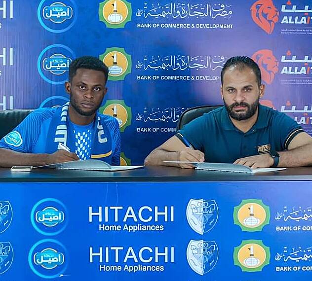 #Transferfilla: Attacker Kelvin Andoh signs for Libyan side AL Hilal SC