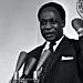 Dr. Kwame Nkrumah’s Letter to The Government of Ghana, Ministry of Tourism, Culture, and Arts, and all Ghanaians
