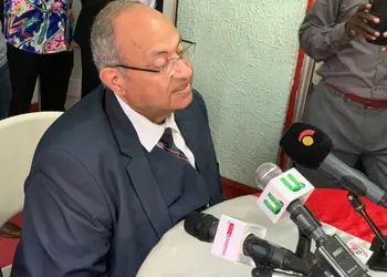 Onsy Nkrumah announces candidacy for CPP flagbearership in 2024 general elections