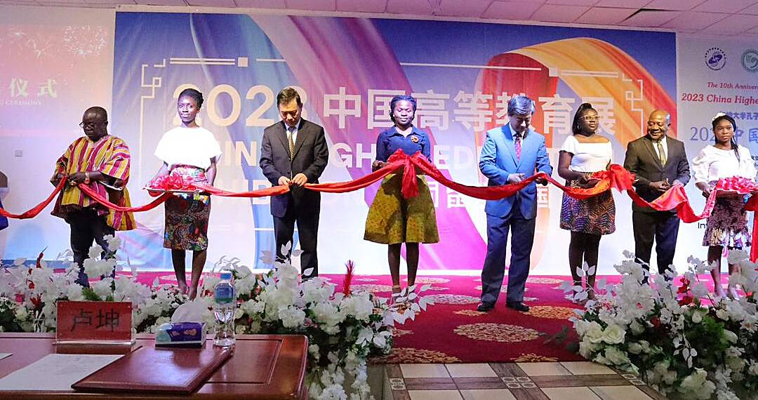 CIUG hosts historic 2023 China Higher Education exhibition to mark Ghana's allure for Chinese Investments