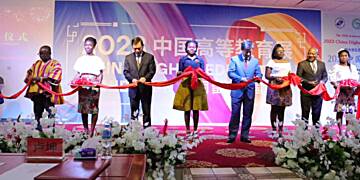 CIUG hosts historic 2023 China Higher Education exhibition to mark Ghana's allure for Chinese Investments
