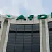 AfDB plans debut hybrid capital note launch by end of November