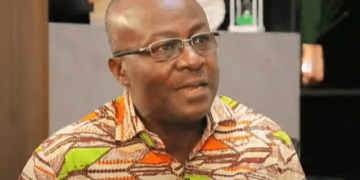 1D1F was Alan Kyerematen’s idea – Nana Ohene-Ntow