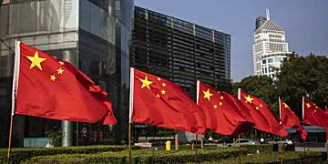 China vows to treat foreign firms equally amid industrial upgrade push